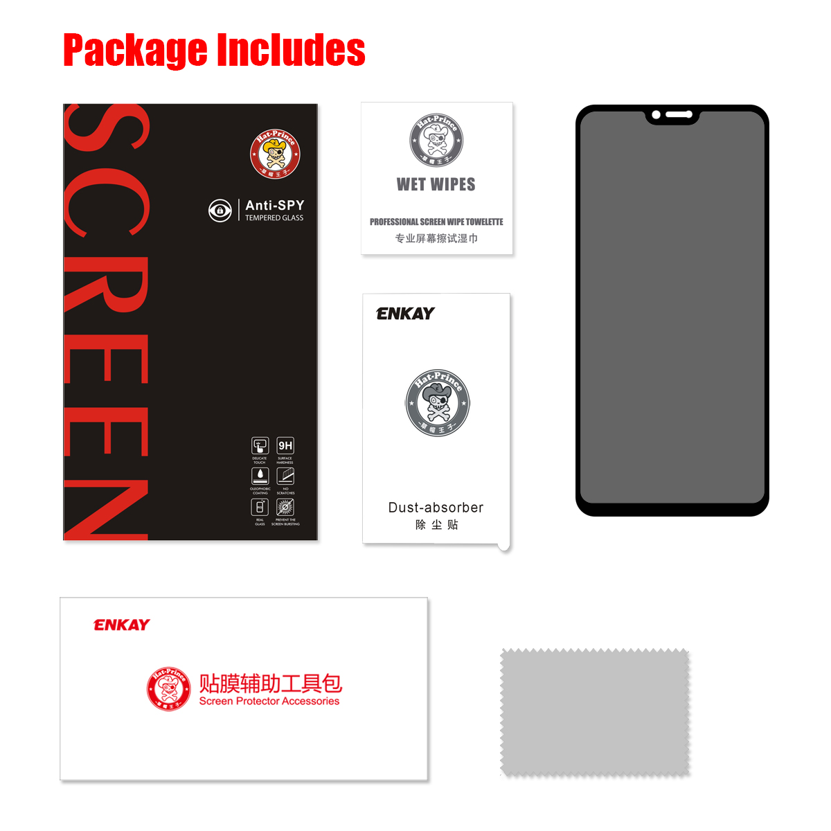 Enkay-9H-25D-Full-Coverage-Anti-peeping-Anti-explosion-Tempered-Glass-Screen-Protector-for-Xiaomi-Mi-1429658-5